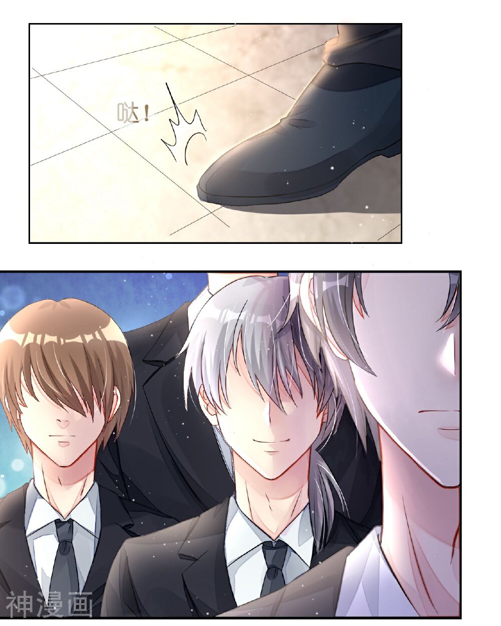 机长大人轻点爱韩漫全集-第3话 居然袭胸抢项链无删减无遮挡章节图片 